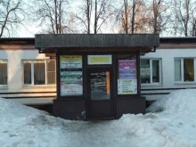 туристическое агентство Мастер путешествий в Балашихе