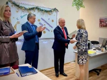 ГРЭС / КЭС / ТЭЦ Электроконсалтинг-НН в Нижнем Новгороде