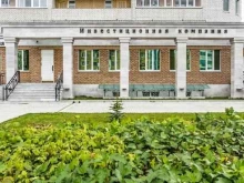 инвестиционная компания НФК-Сбережения в Чебоксарах