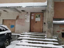 Федерация традиционного айкидо г. Мурманска и Мурманской области, улица Олега Кошевого, 3 