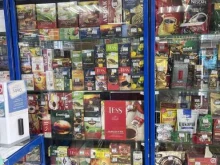 Табачные изделия Компания по продаже табачной, алкогольной продукции и чая в Бердске