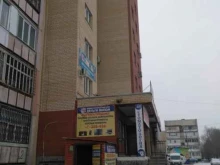 магазин Красное&Белое в Тюмени