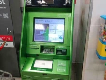 банкомат СберБанк в Йошкар-Оле