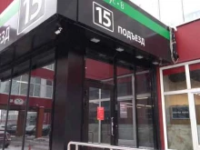 Завод стальных металлических конструкций, 22 километр Киевское шоссе, вл4 ст2 