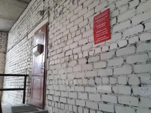 управляющая компания Пермьдомсервис в Перми