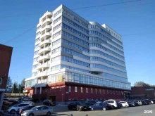 офис Арматех в Екатеринбурге