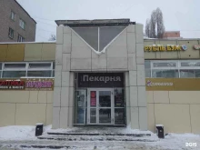 пекарня Хлебный дом в Липецке
