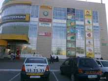 микрокредитная компания Финтерра в Бийске