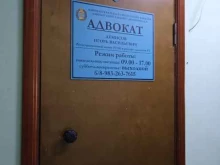 Ведение дел в судах Адвокатский кабинет Денисова И.В. в Черногорске