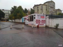 автосалон Zoom auto в Уфе