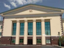 сервисная компания Волгоградсервис в Волгограде