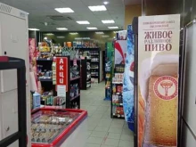 алкомаркет Duty Free в Отрадном