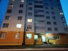 Гамбринус, Цветочная, 3 