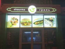 Быстрое питание Lavash в Якутске