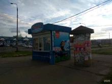 Мороженое Киоск по продаже мороженого в Братске