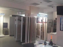 сеть магазинов керамической плитки и керамического гранита Грация Керамика в Нижнем Тагиле