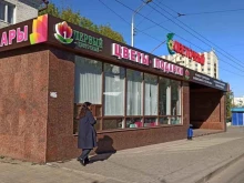Товары для праздничного оформления / организации праздников Первый Цветочный в Уфе