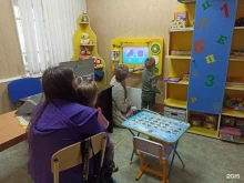 центр развития и реабилитации Мир здоровья в Омске