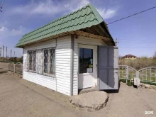продуктовый магазин Сагитарио в Астрахани