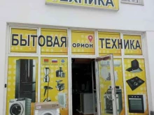 ТелеДом, Верхняя Луговая, 10а 