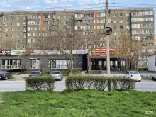 магазин Красное&белое в Волгодонске