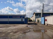 центральный бумажный комбинат Енисей в Красноярске