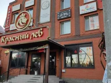 Размещение рекламы в СМИ Русское Радио, FM 103.0 в Ульяновске