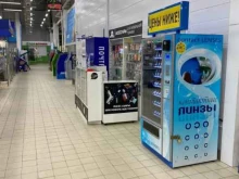 автомат по продаже контактных линз Visus в Всеволожске