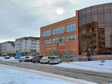 аптека Будь здоров! в Пскове
