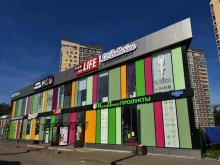 благотворительный магазин Добрый сундук в Перми