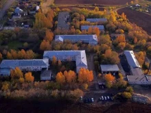 административный отдел Инфекционная клиническая больница в Кирове