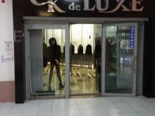 салон женской одежды из кожи и меха Ck de luxe в Чите