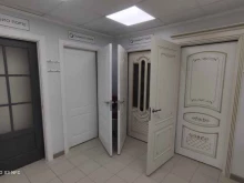 магазины Мир дверей в Вологде