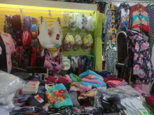 Женская одежда Магазин женской одежды в Сочи