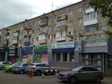 автоматизированный пункт выдачи Ozon Box в Ижевске
