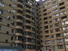 управляющая компания инвестиционных фондов Профит в Краснодаре