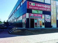 Аренда ж/д тупика Прусо в Новосибирске