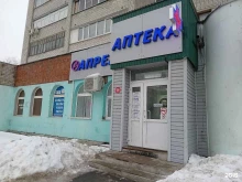 аптека Апрель в Чебоксарах