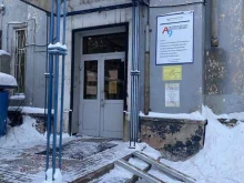 сервис по рекламному сопровождению и автоматизации служб доставки еды Dellive в Иркутске