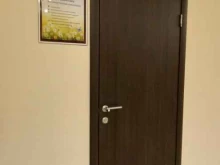 Логопед Кабинет логопеда в Новочебоксарске