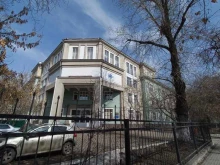 учебно-методический отдел Иркутский государственный медицинский университет в Иркутске