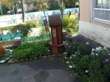 Детский сад №109, Наговицыной-Икрянистовой, 1 