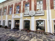 Услуги массажиста Royal Beauty в Астрахани