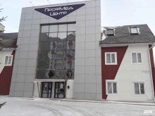 Гинеколог ПрофМедЦентр в Красноярске