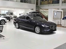 официальный дилер Volvo Автополе карс в Кудрово