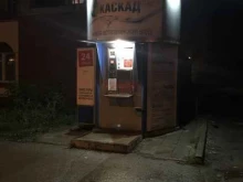водомат Каскад плюс в Перми