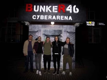 Кибер Арена Bunker46 в Курске