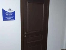 торговая компания ЗападШина в Калининграде