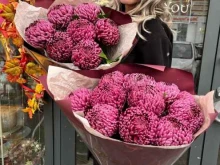 магазин Цветы для тебя в Оренбурге