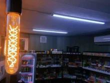 сеть фирменных магазинов Smokeshop в Нижневартовске
